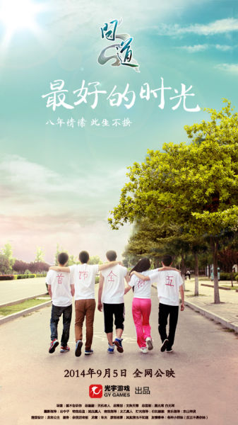University of California, Berkeley学历认证办理
